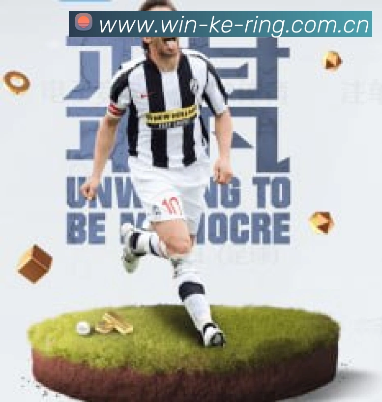 规模扩大